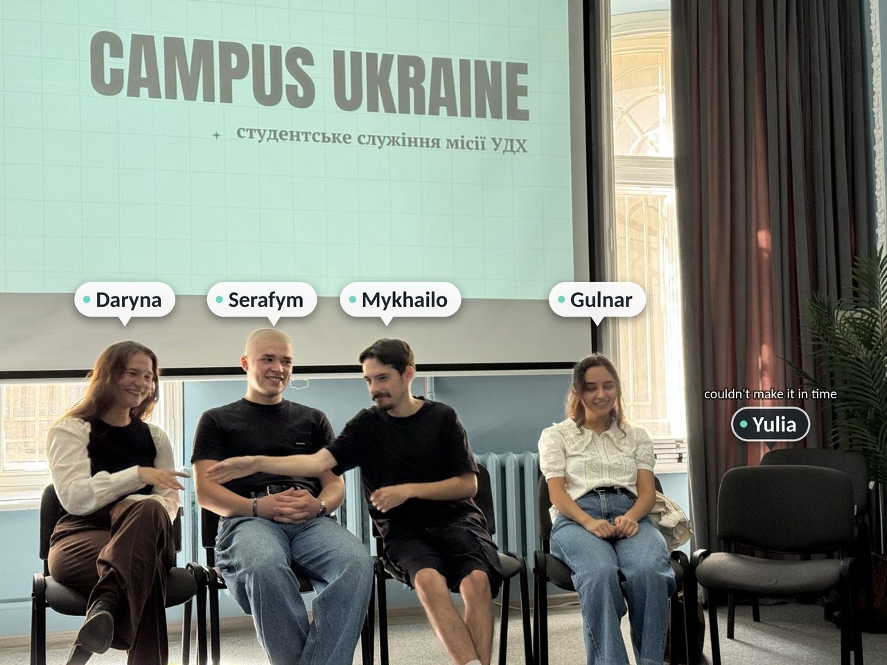 Student gathering at Campus Odesa